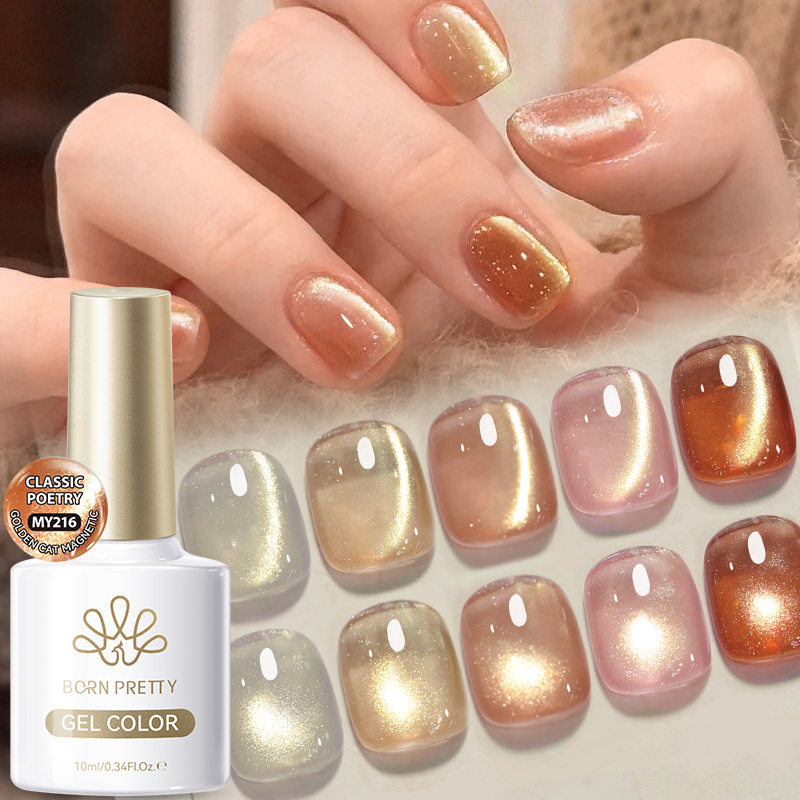 Nail Art Xmas - BORN PRETTY 10ml Różowo-Złoty Magnetyczny Lakier