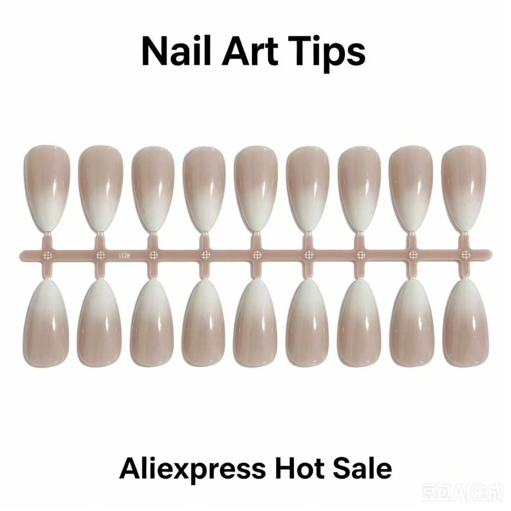 24 szt. Matowe, cieliste sztuc – Nail Art Extension recenzja i cena